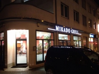 Photo: Mikado Grill